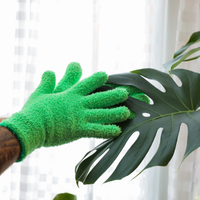 LEAF SHINNING MICROFIBER GLOVES