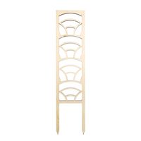 TREILLIS EN BOIS ARC-EN-CIEL