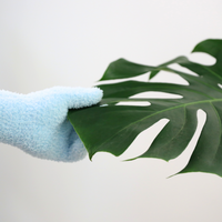 LEAF SHINNING MICROFIBER GLOVES