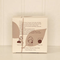 EPONGE KONJAC AU CHARBON COMPOSTABLE VEGAN SOIN VISAGE DOUX