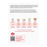 SEMENCES DE LEGUMES: RADIS - WATERMELON