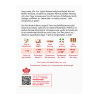SEMENCES DE LEGUME: TOMATE - BEEFSTEAK NAIN