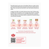 SEMENCES DE LEGUMES: BETTE À CARDE - FORDHOOK