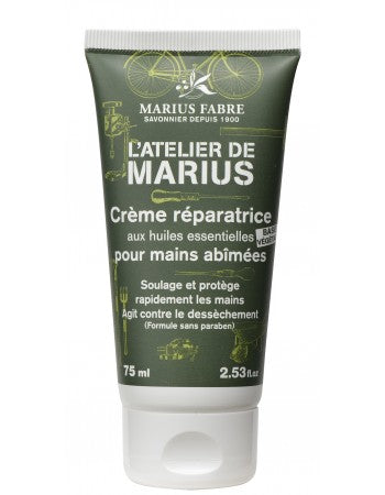 L'ATELIER - CRÈME RÉPARATRICE